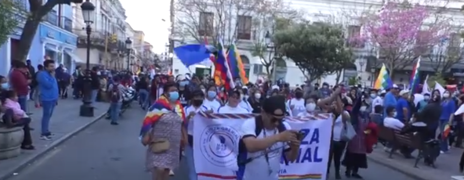 MILITANTES LOCALES DEL MAS NO CELEBRAN EL 29 ANIVERSARIO DE&nbsp;FUNDACIÓN