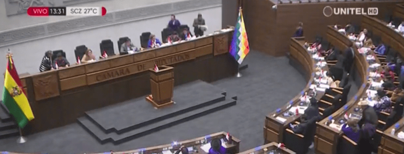 ELECCIONES JUDICIALES QUEDAN SIN&nbsp;EFECTO