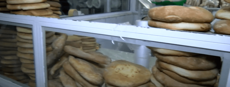 PESO Y PRECIO DEL PAN SE MANTIENE&nbsp;INALTERABLE