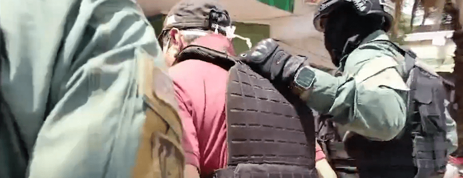 IDENTIFICAN DOS CÓMPLICES DEL POLICÍA IMPLICADO EN ROBO DE 28 MILLONES DE PESOS&nbsp;ARGENTINOS