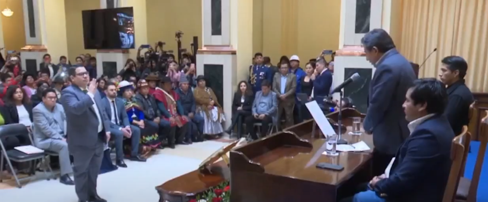 TRAS CONCLUSIÓN DE RESERVA DE CASO DE EVO FISCAL GUTIERREZ&nbsp;INFORMARÁ