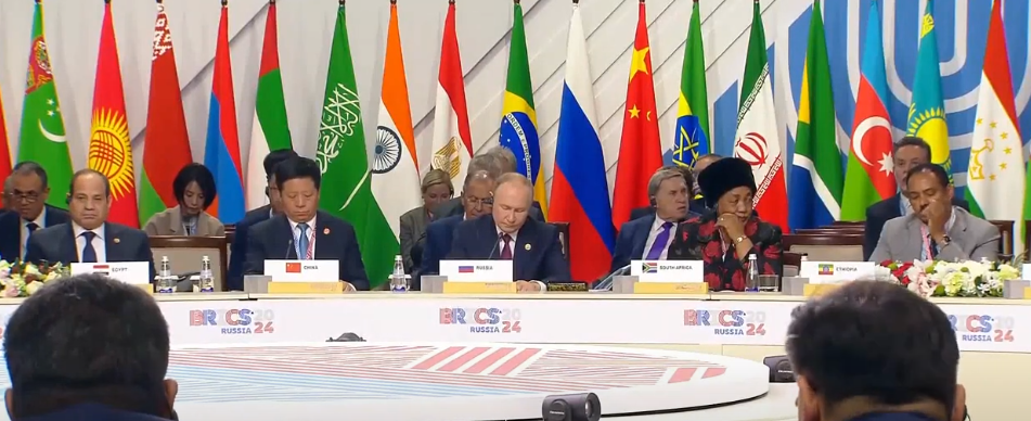 BOLIVIA SE SUMA AL GRUPO “BRICKS” LIDERADO POR&nbsp;RUSIA