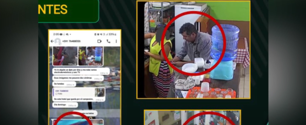 CAE SUBDITO VENEZOLANO POR ESTAFA Y ROBO&nbsp;AGRAVADO