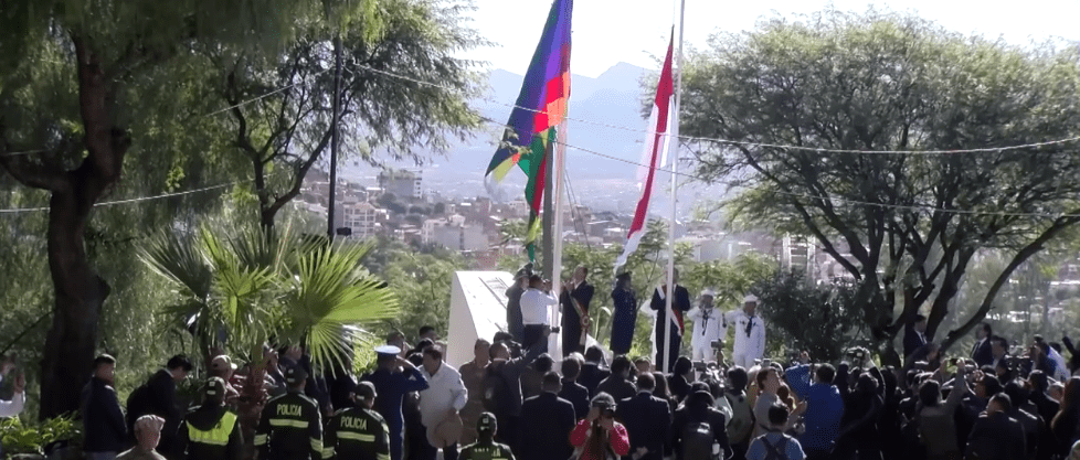 GOBERNACIÓN DEFINE CARTELERA PARA LA SERENATA A&nbsp;TARIJA